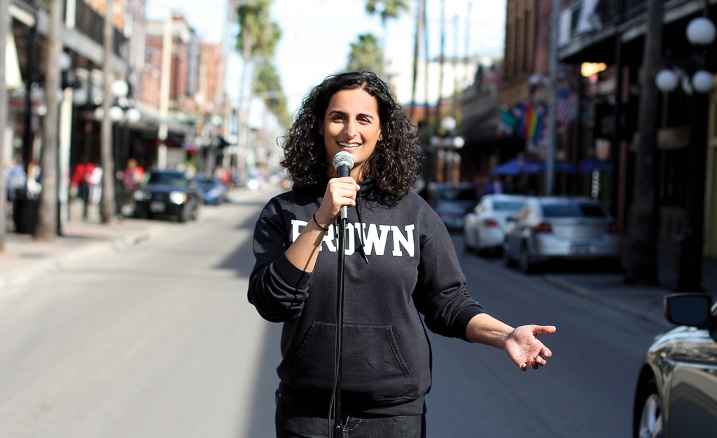 Shereen Kassam &rsquo;05